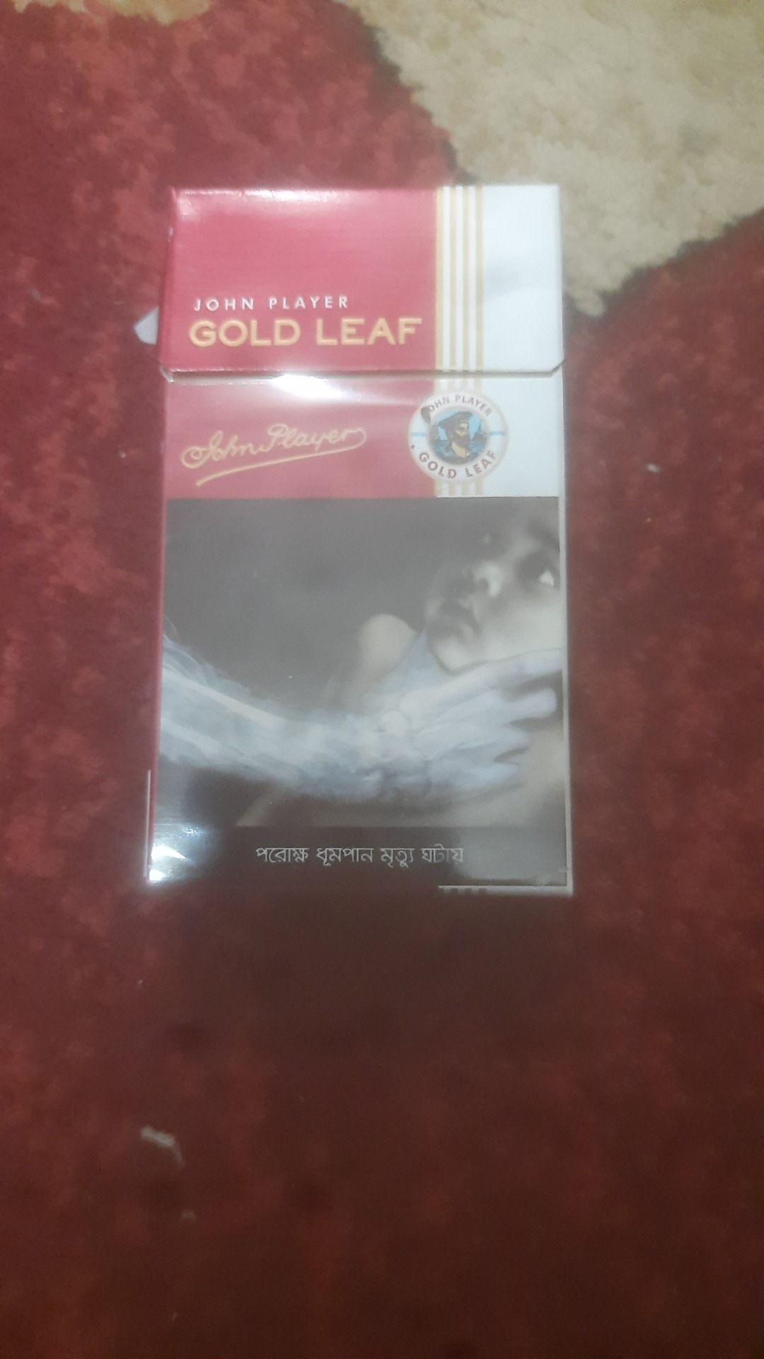 Gold Leaf 